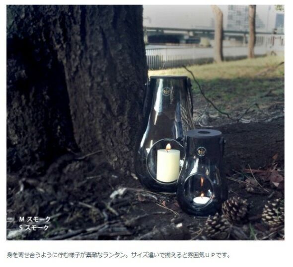 ウィズ ライト