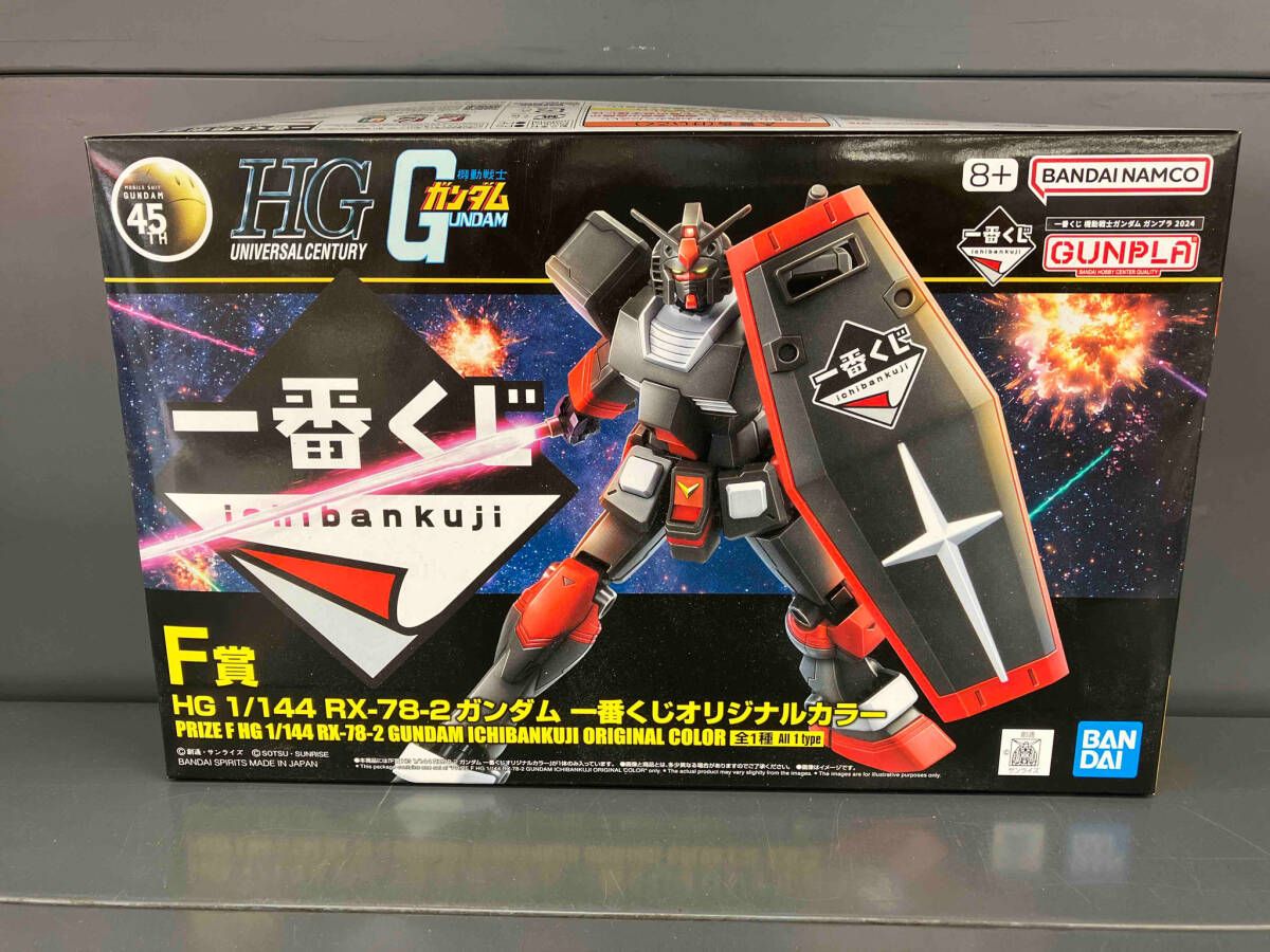 BANDAI - 一番くじ 機動戦士ガンダム ガンプラ 2024 F賞一番くじオリジナルカラー Amazon.co.jp: 一番くじ 機動*戦士ガン*ダム ガン*プラ 2024 F賞