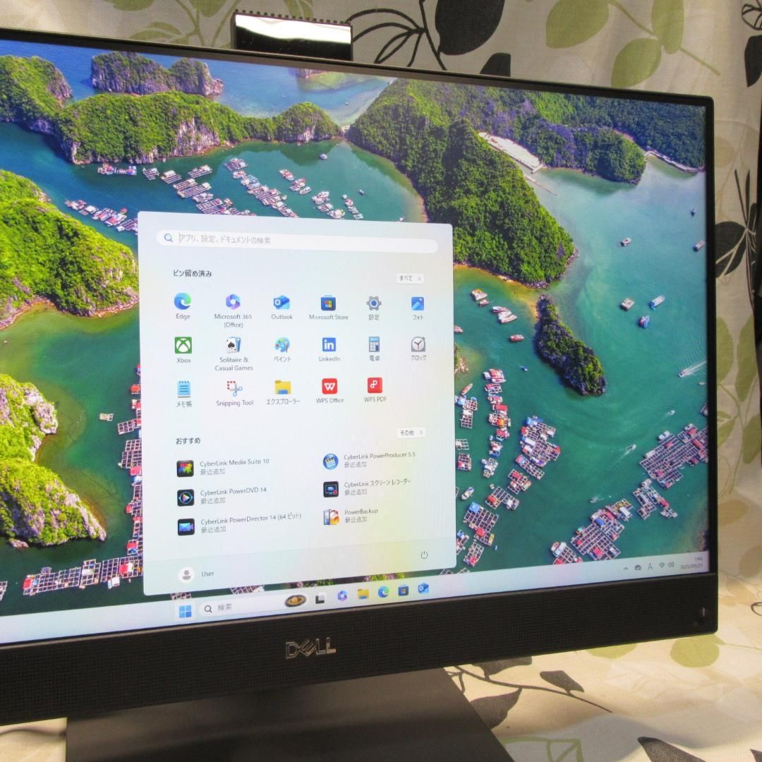 究極一体型Win11第8世代Corei7/メ16G/SSD+HDD/タッチ/無線 究極一体型Win11第8世代Corei7/メ16G/SSD+HDD/タッチ/無線 究極