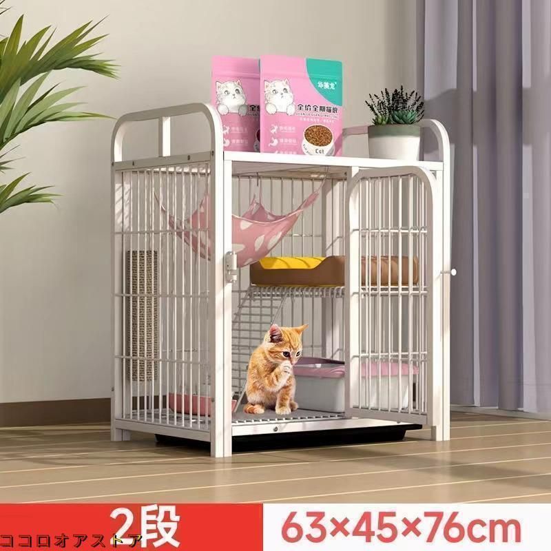 錆びない キャットハウス