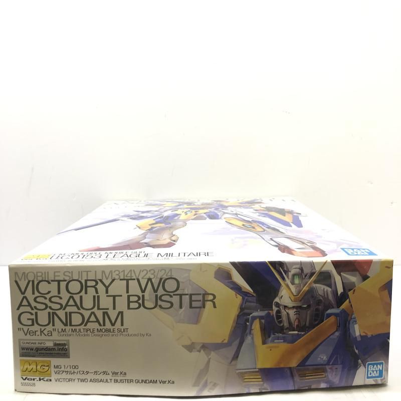 中古】開封・箱ｲﾀﾐ)C-40 メタルスコンボイ 「トランスフォーマー