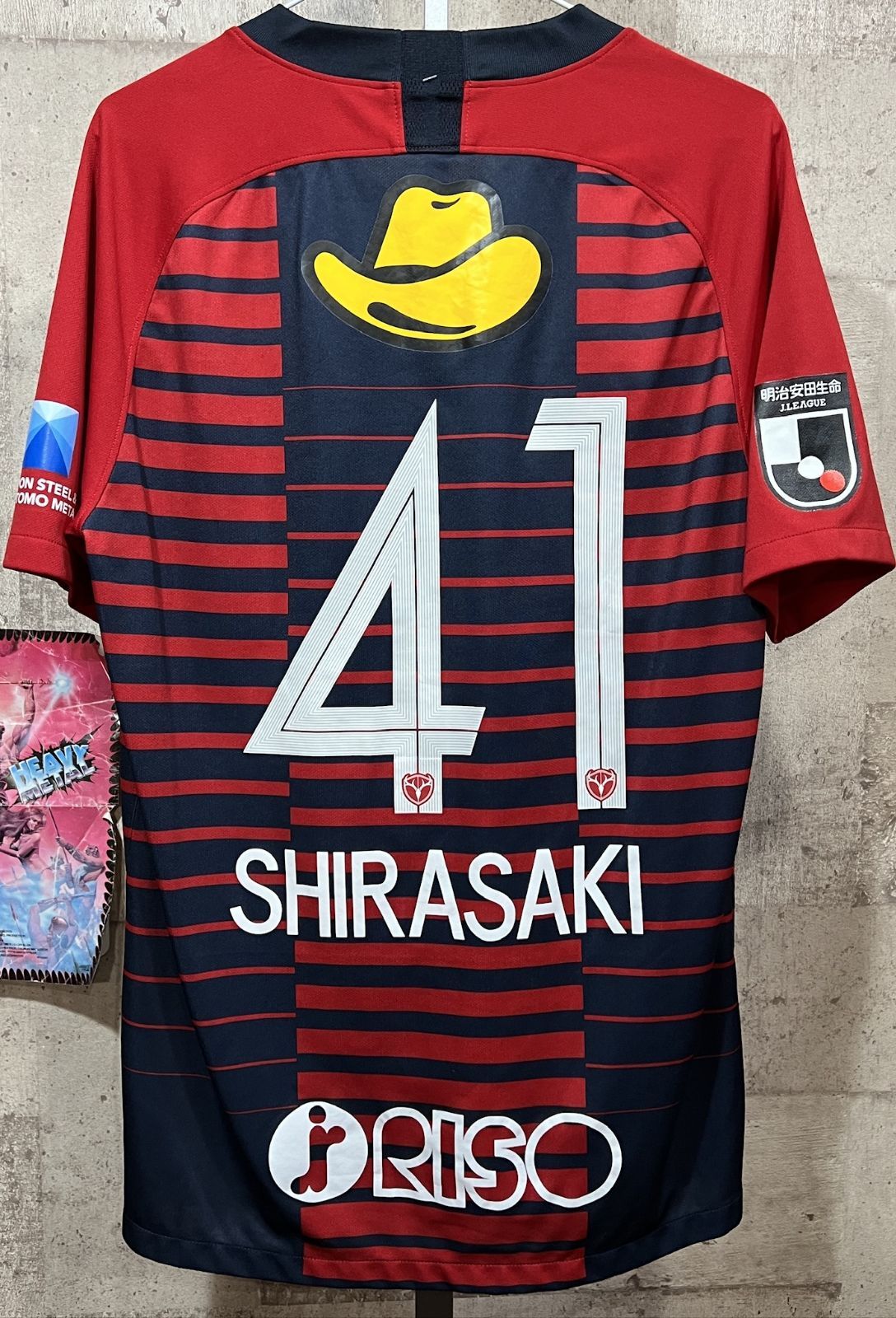 鹿島アントラーズ レプリカユニフォーム 41 白崎 XL