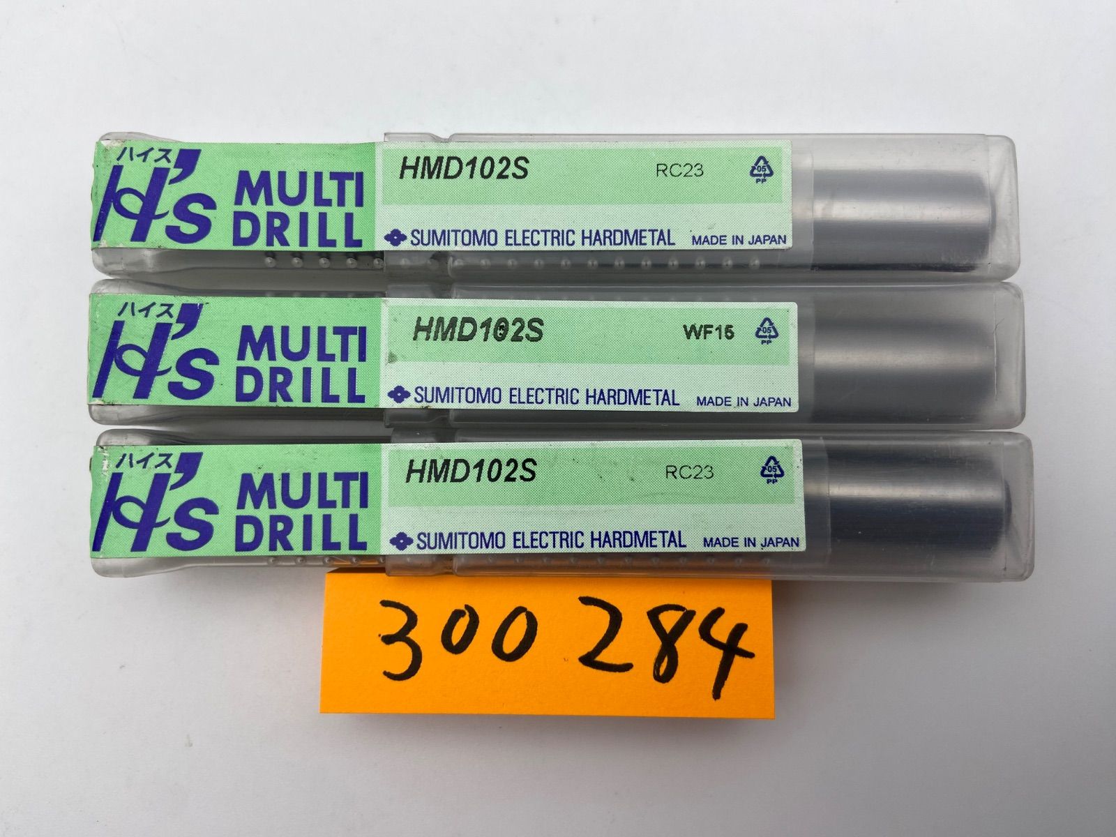 住友SUMITOMO ハイスMULTI DRILL HMD102S 3本セット