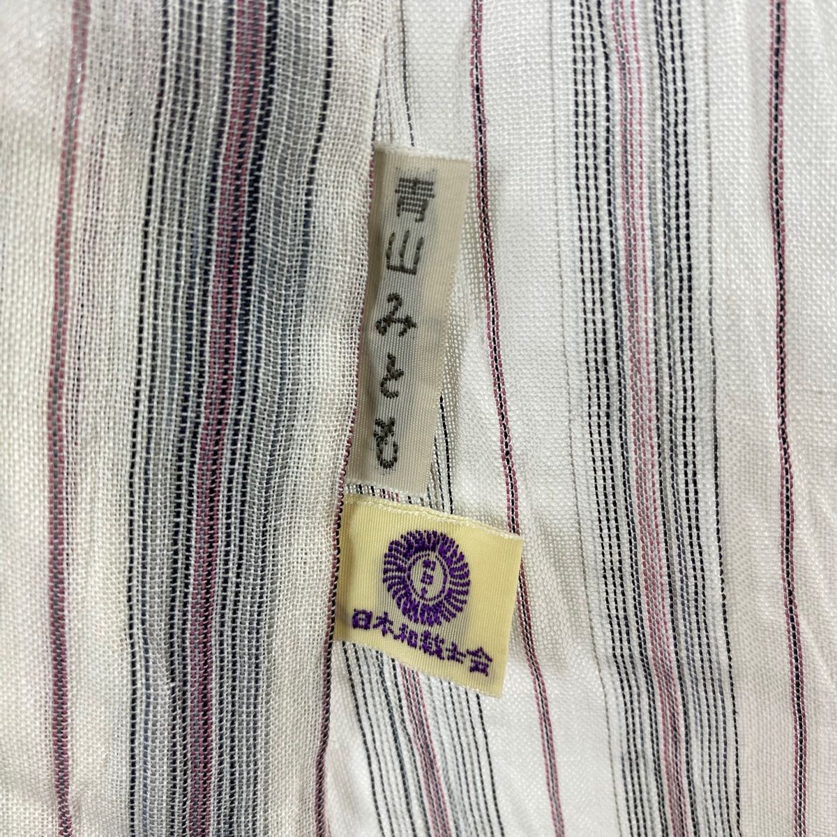 薄物 小千谷ちぢみ