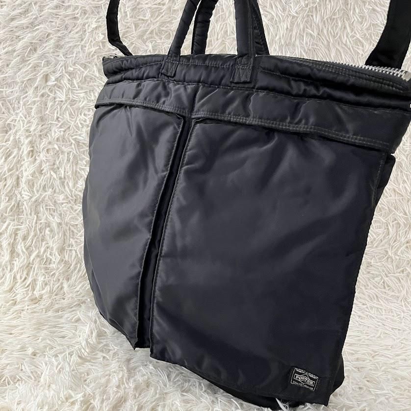 ポーター タンカー ヘルメットバッグ 2way ブラック A4 PC 大容量