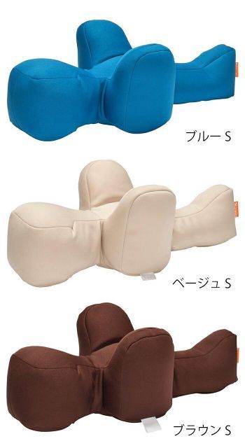 リラクッション単品 リラクッション