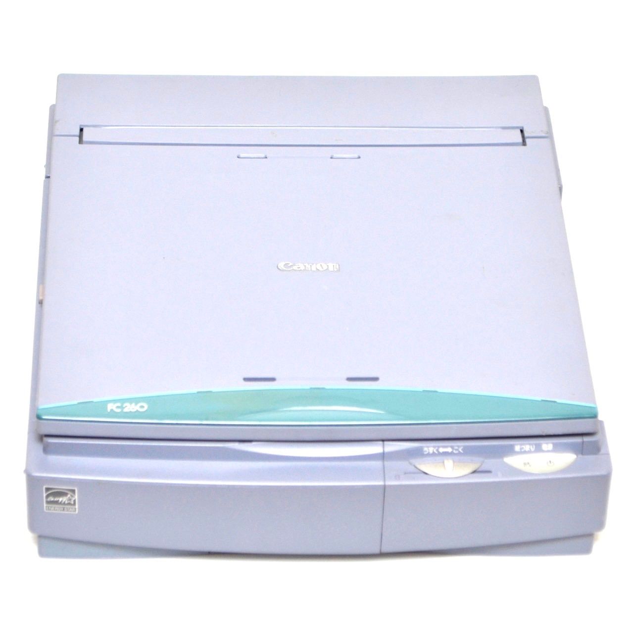 動作品 キャノン ファミリーコピア FC260 ブルー CANON