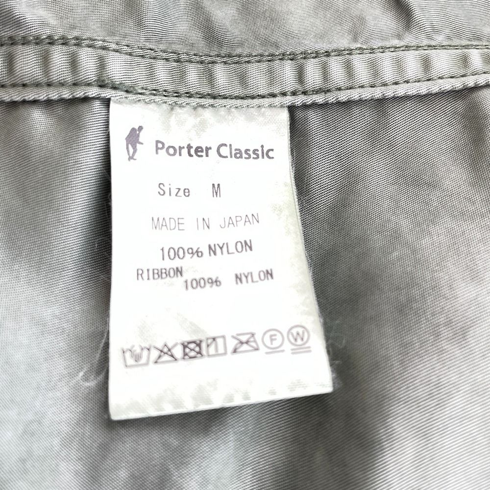 Porter Classic ポータークラシック スーパーナイロン マッシュコート