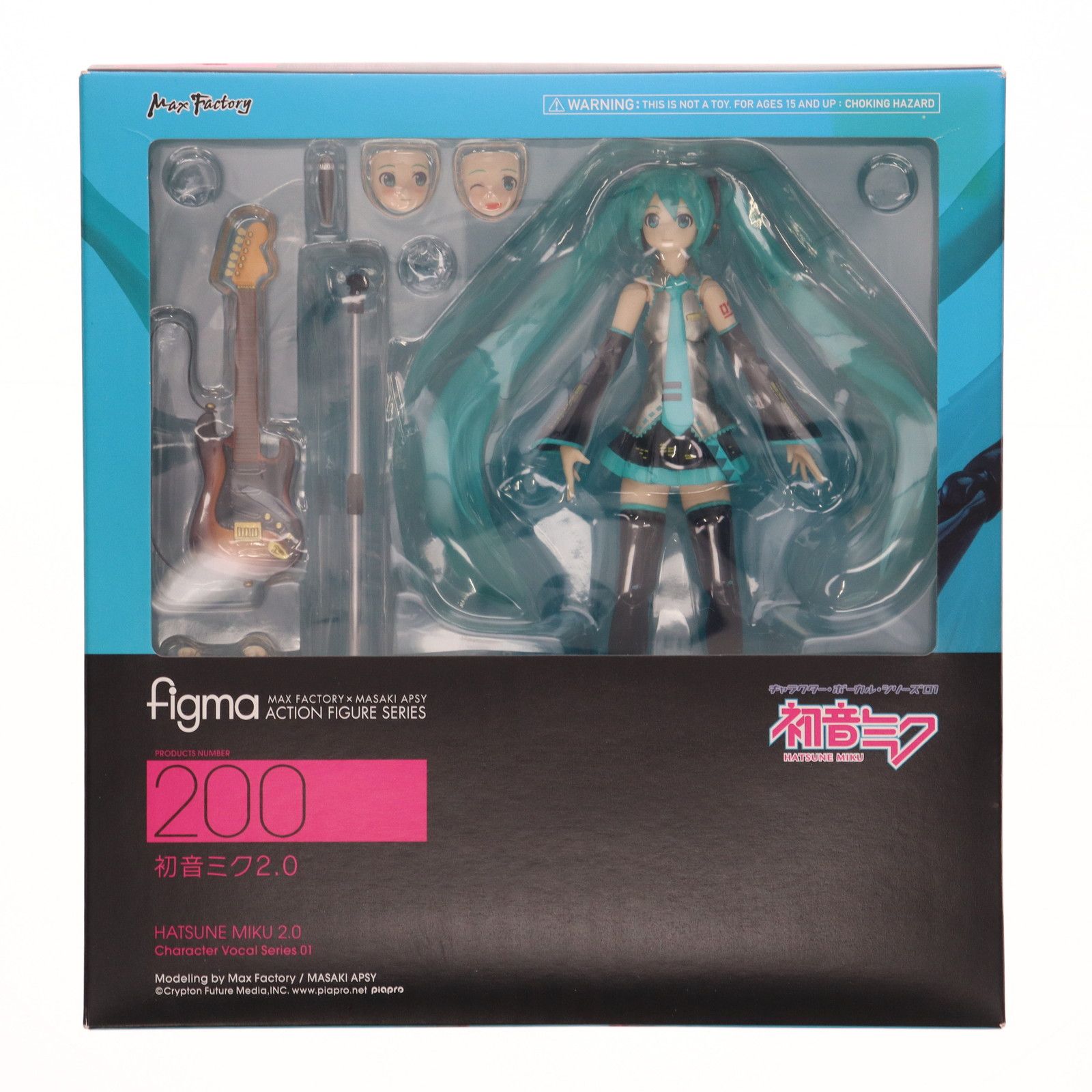 figma初音ミク　2.0 200 新品未開封 figma初音ミク2.0 200 新品未開封