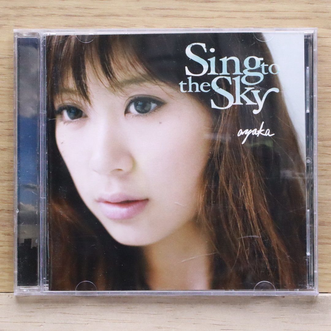 国内盤CD☆絢香/AYAKA□ Sing to the Sky ～CDのみ～ 【WPCL10479/4943674080199】H03162 -  メルカリ