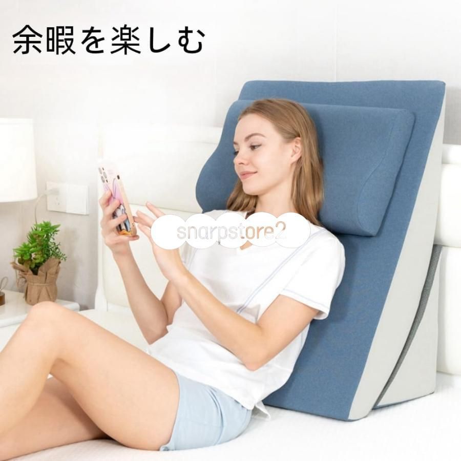 背中 腰サポート体にフ