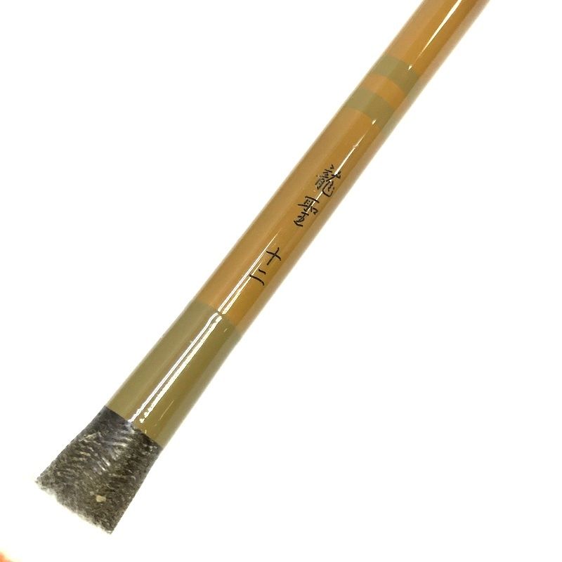 DAIWA ダイワ 龍聖 十二 12 ヘラブナ竿 ヘラ竿 へら竿 釣り竿 釣具