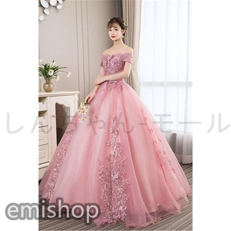 カラードレス ウェディングドレス ロングドレス 演奏会 ピアノ 発表会 オフショルダー 花嫁 成人式 大人 ステージ 衣装 大きいサイズ 舞台 コンサート 結婚式 グ ウェディングドレス ロングドレス カラードレス 演奏会用ロングドレス