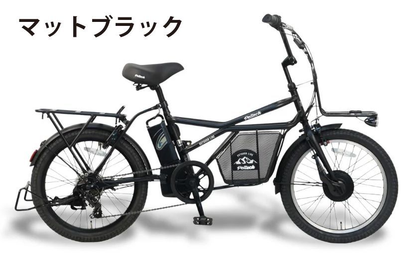 100%組立済納品】PELTECH(ペルテック) GRC-515L（12AHバッテリー搭載 