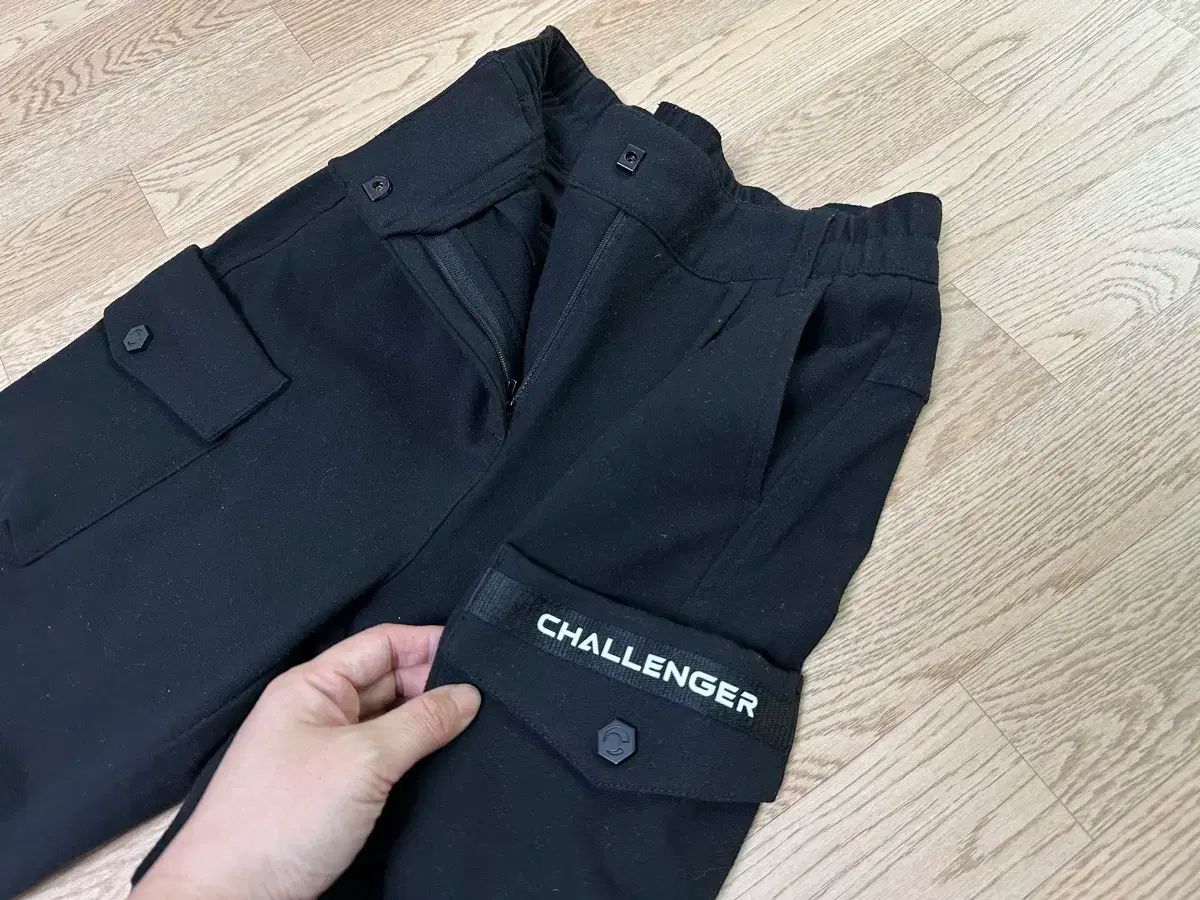 CHALLENGER 挑戦者