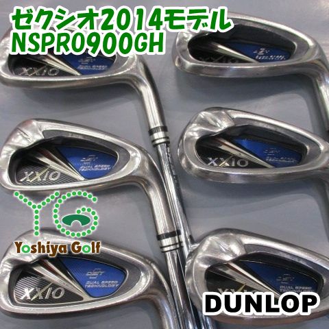 アイアン ダンロップ ゼクシオ2014モデル/NSPRO900GH /R/27[051449]