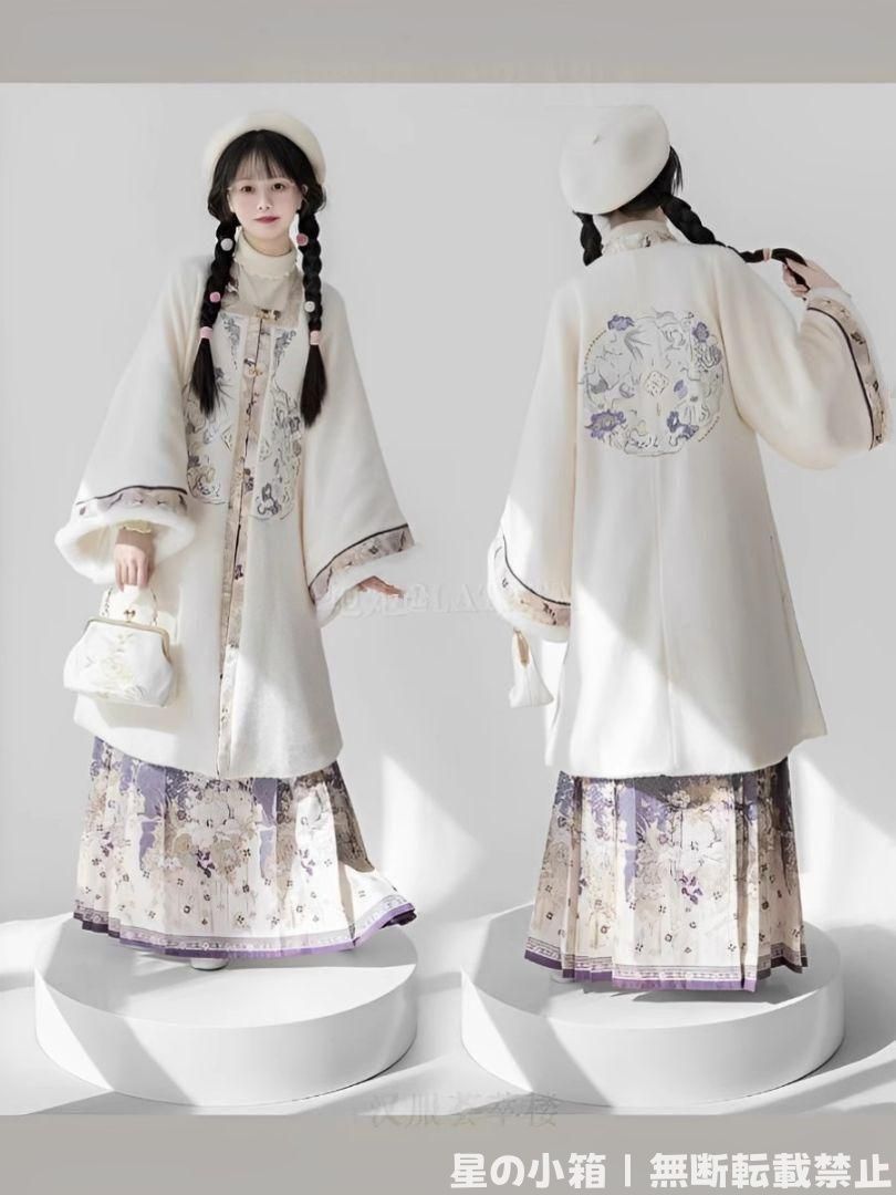 2025 豪華刺繍 漢服 かんふく 古風衣装 レトロ風 中華ロリータ コスプレ ワンピース 唐装 仙女服 中華風 美しい刺繍 撮影会 舞台演出 推し活 仮装 HF 321