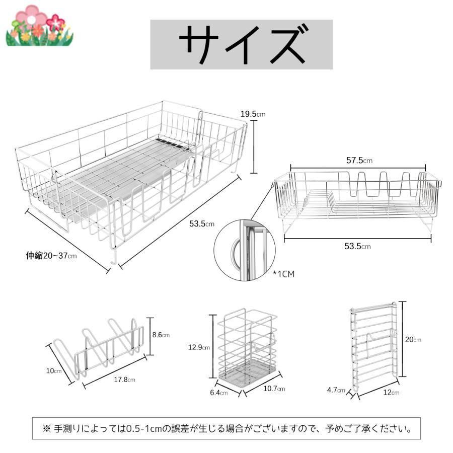 箸置き 省スペース