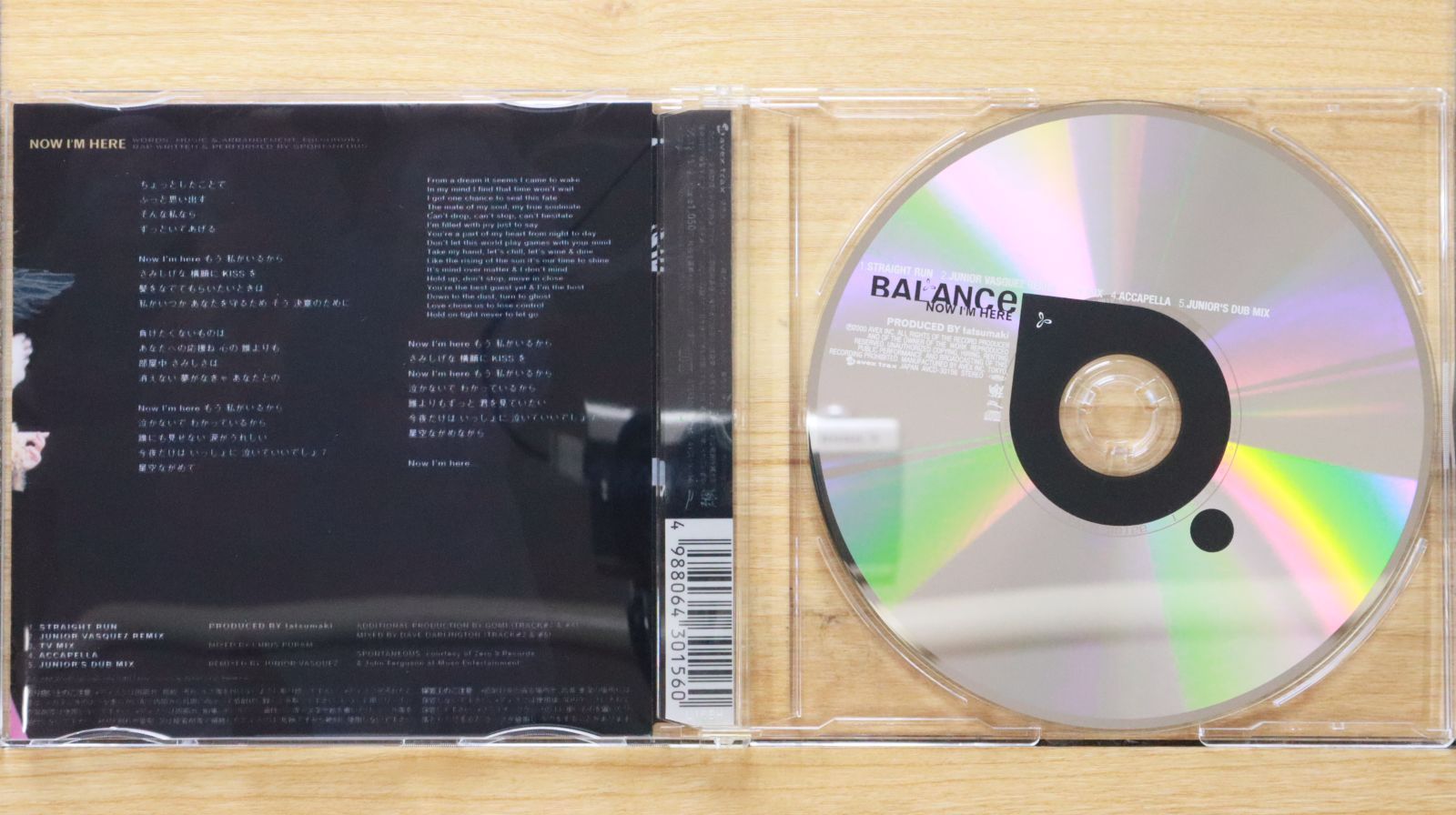 国内盤CD☆バランス/Balance□ NOW I'M HERE 【AVCD30156