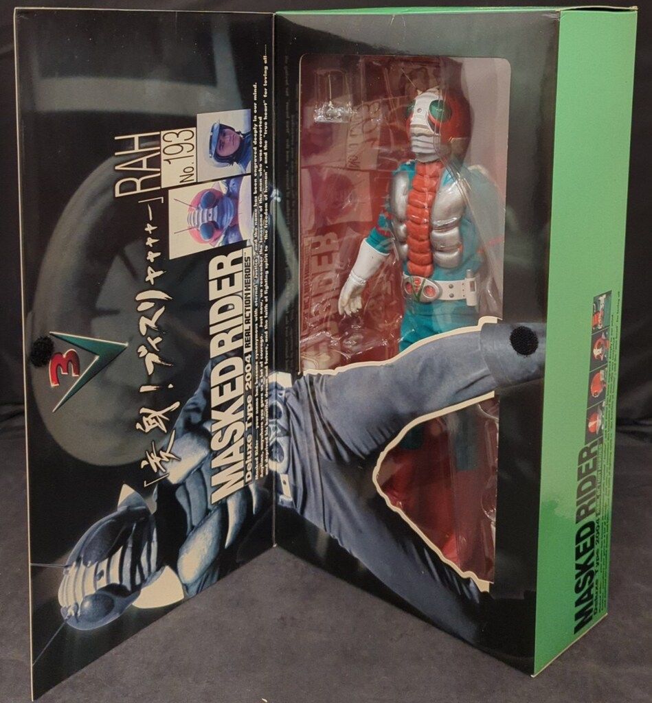 メディコム・トイ RAH DX 仮面ライダーV3 仮面ライダーV3 RAH193