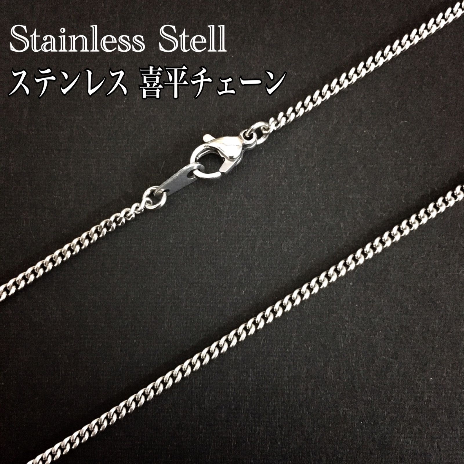 シルバー925 ネックレス・天然石 ソーダライト・SILVER925・新品 - メルカリShops