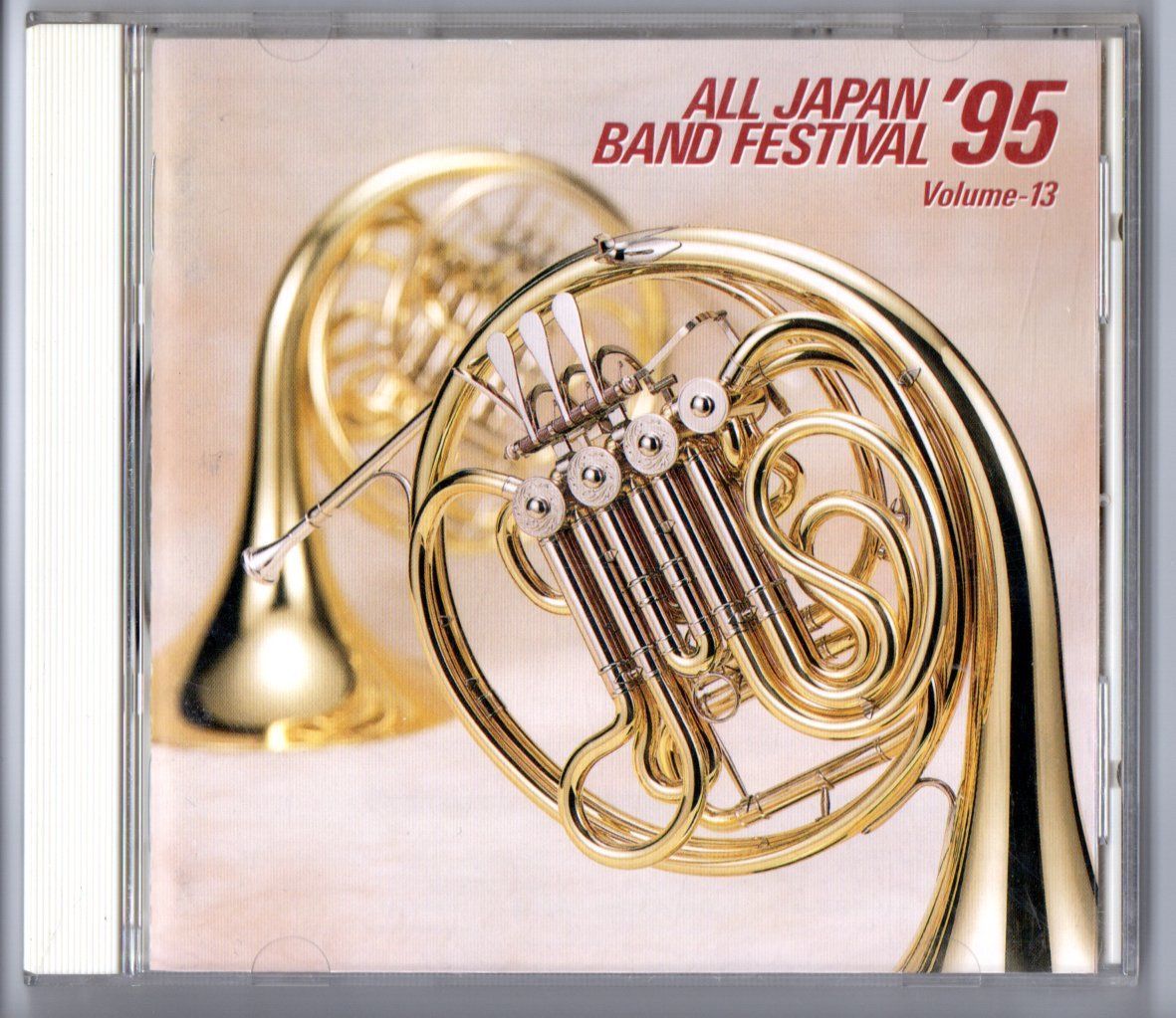 日本の吹奏楽CD（1970年代〜90年代） Amazon.co.jp: 日本の吹奏楽'90 第38回全日本吹奏楽コンクール