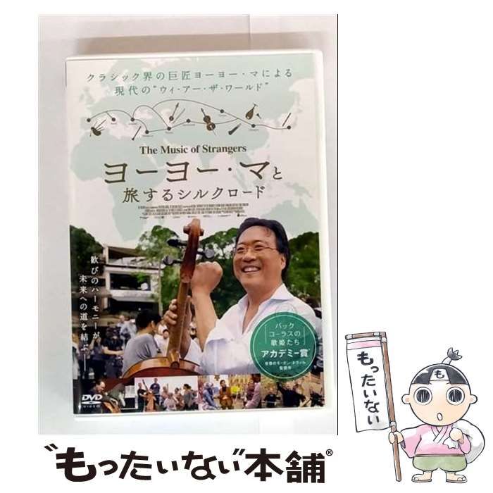 姿 井上八千代 京舞井上流四世・友枝喜久夫 喜多流能楽師 【公式通販】