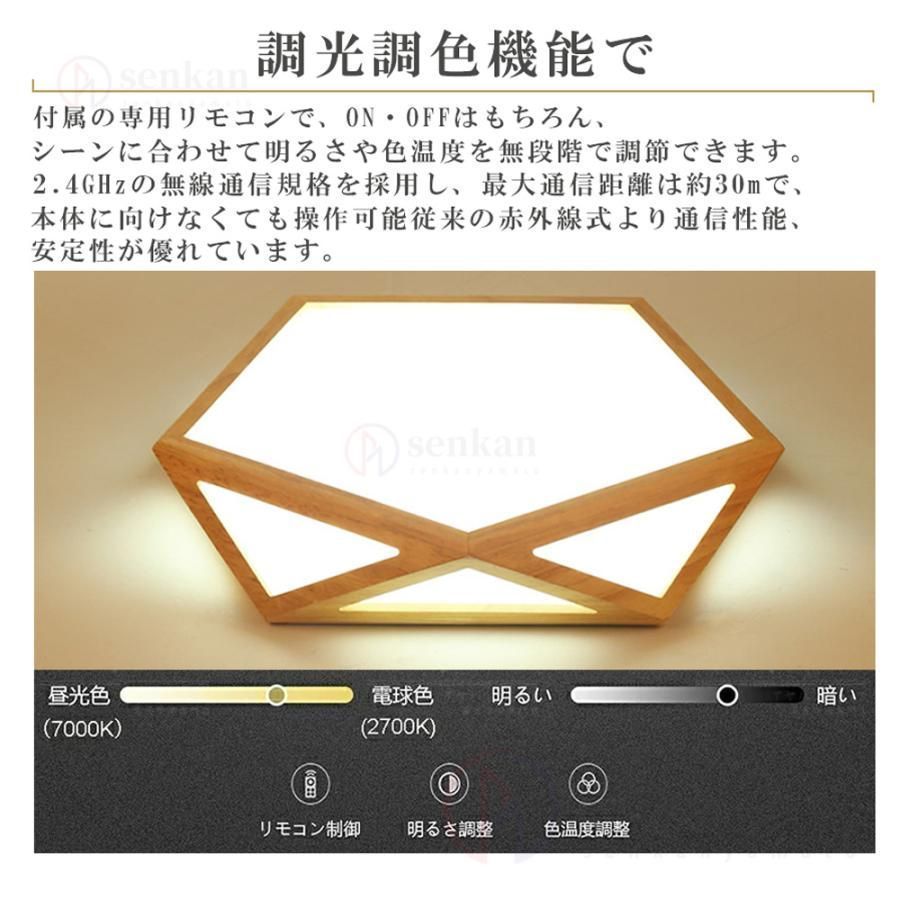 52*11CM 引っ掛対応