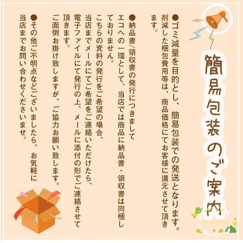軽量