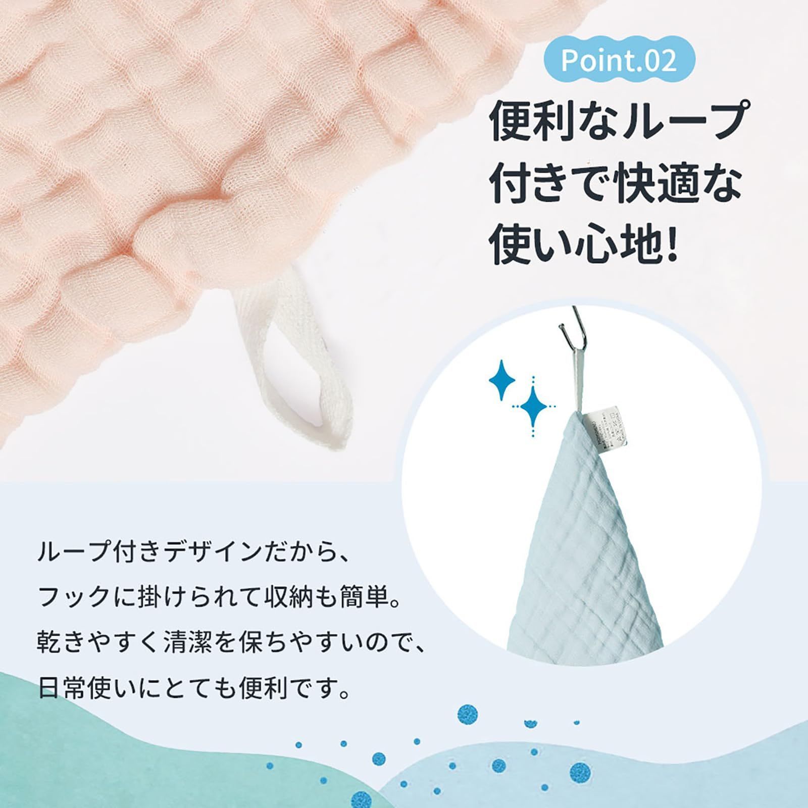 名前入 ループ付 柔らかく 綿 30 x cm ベビーガーゼ 6層 セット 赤ちゃん ガーゼハンカチ グレー MOMSMENU