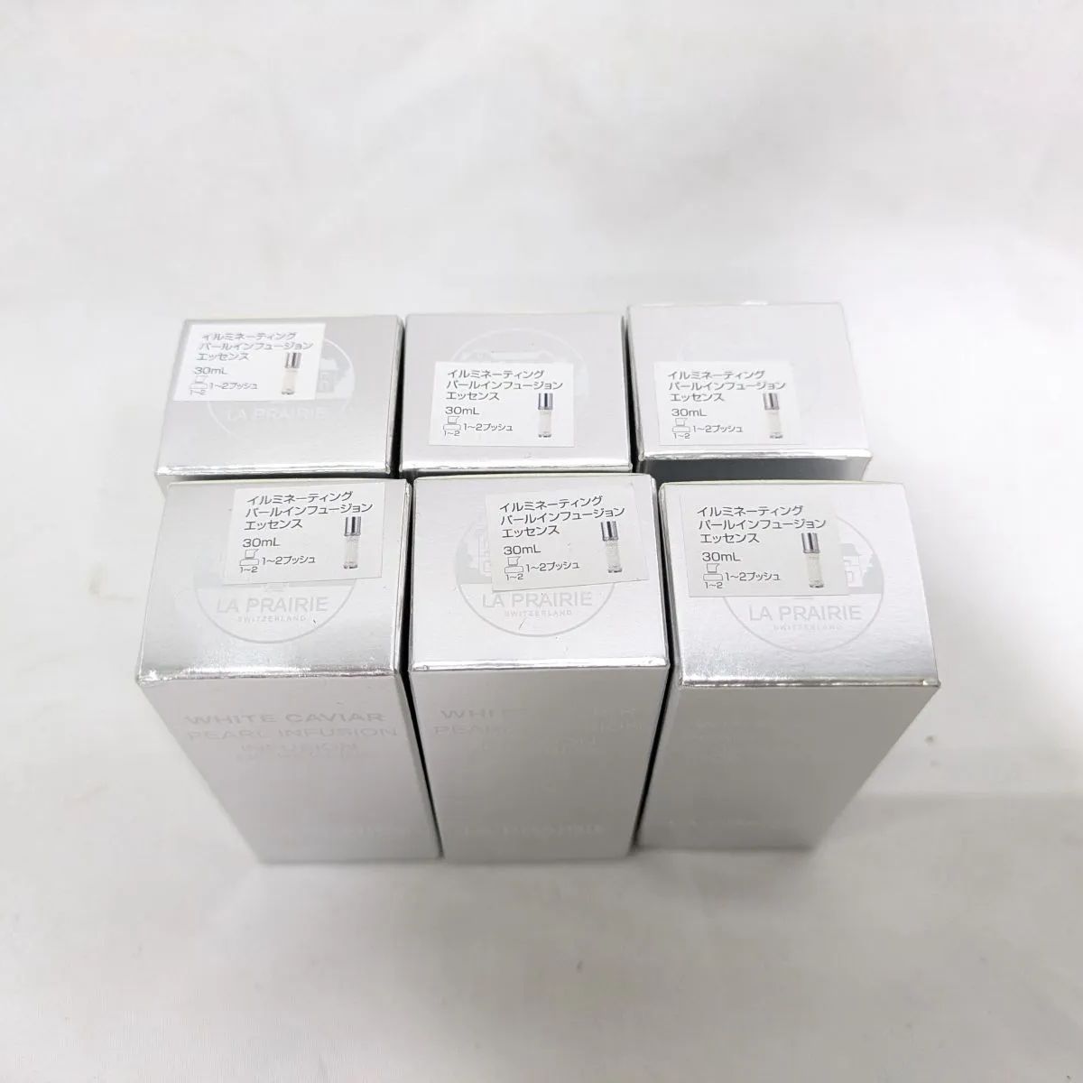 未使用 La Prairie ラ・プレリー イルミネーティング パール 未使用 La Prairie ラ・プレリー イルミネーティング パール