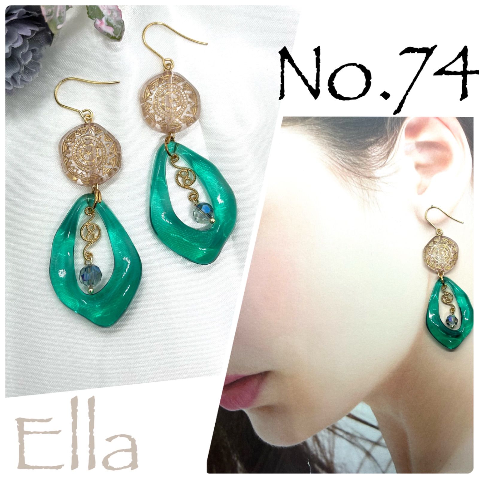 ハンドメイド ピアス No.74