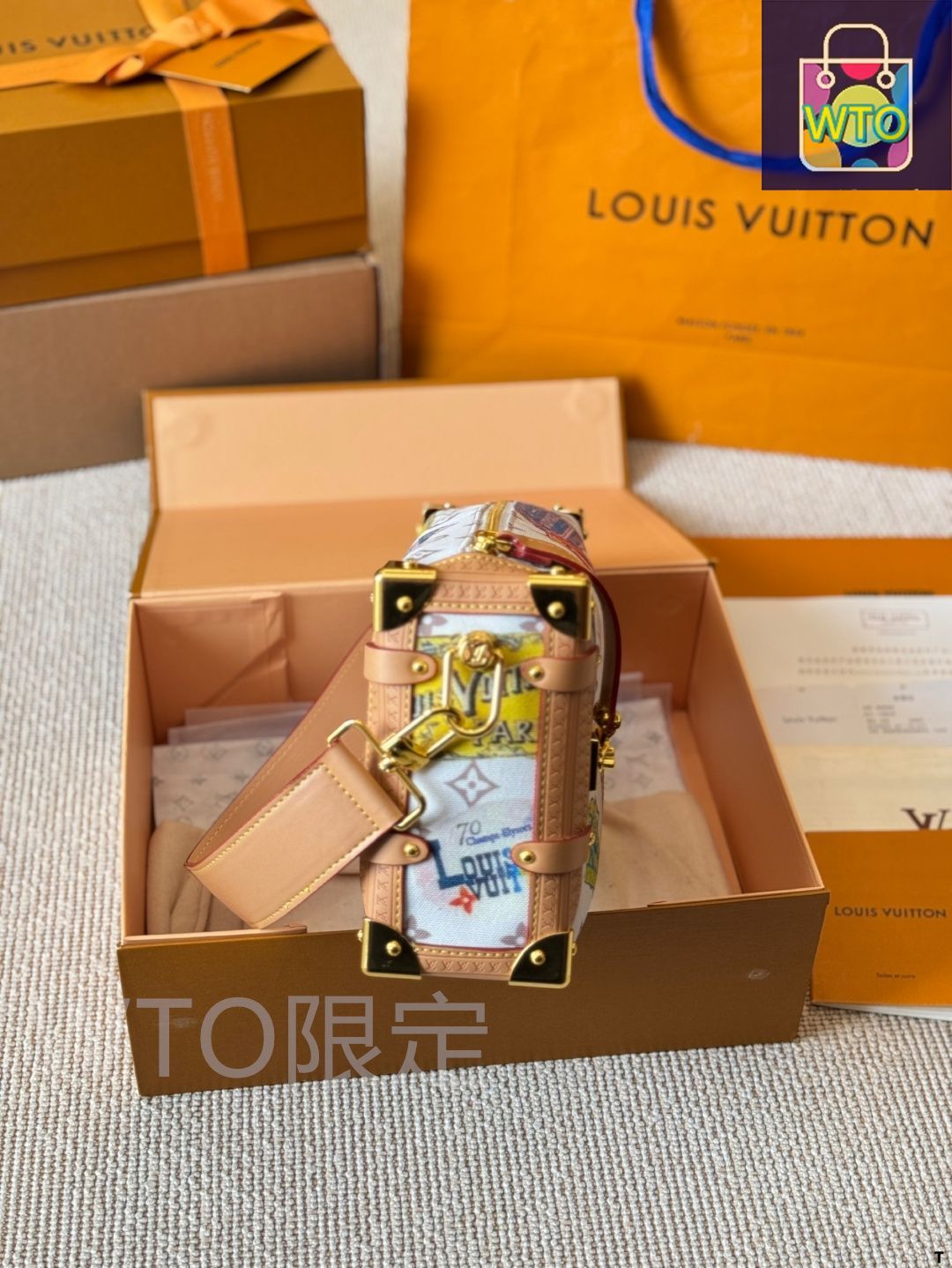 今日特価】Louis Vuitton Side Trunk ソフトボックスバッグ