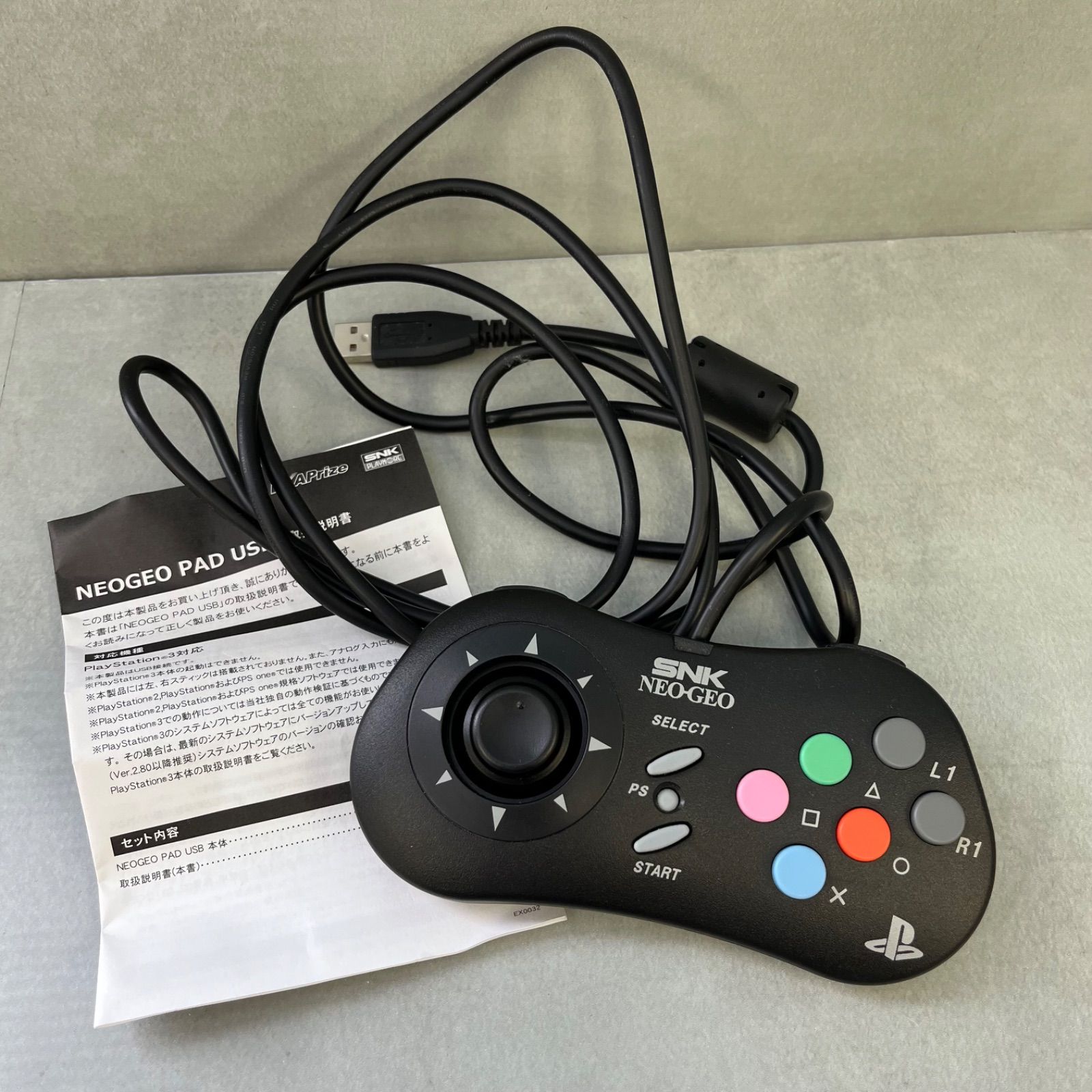 NEOGEO PAD USB PS3用パッドコントローラー - メルカリ