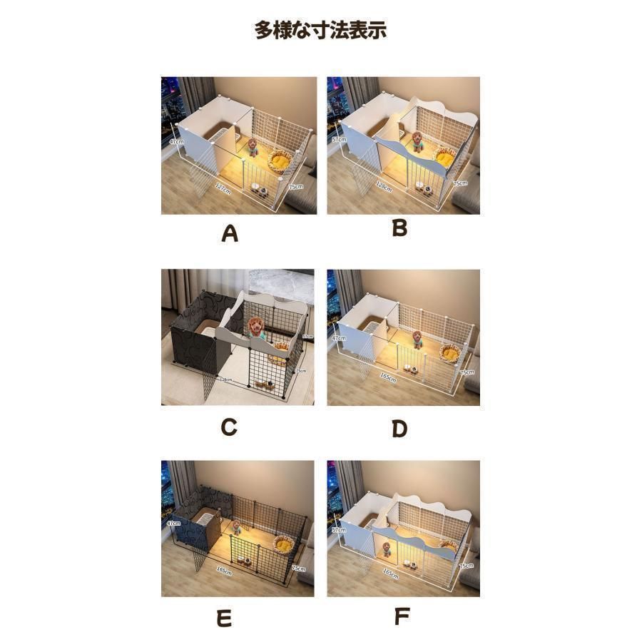 ドッグケージ 大型