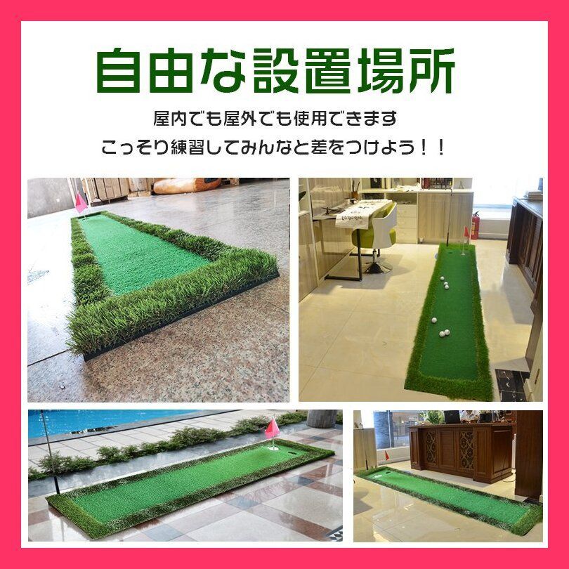 屋内