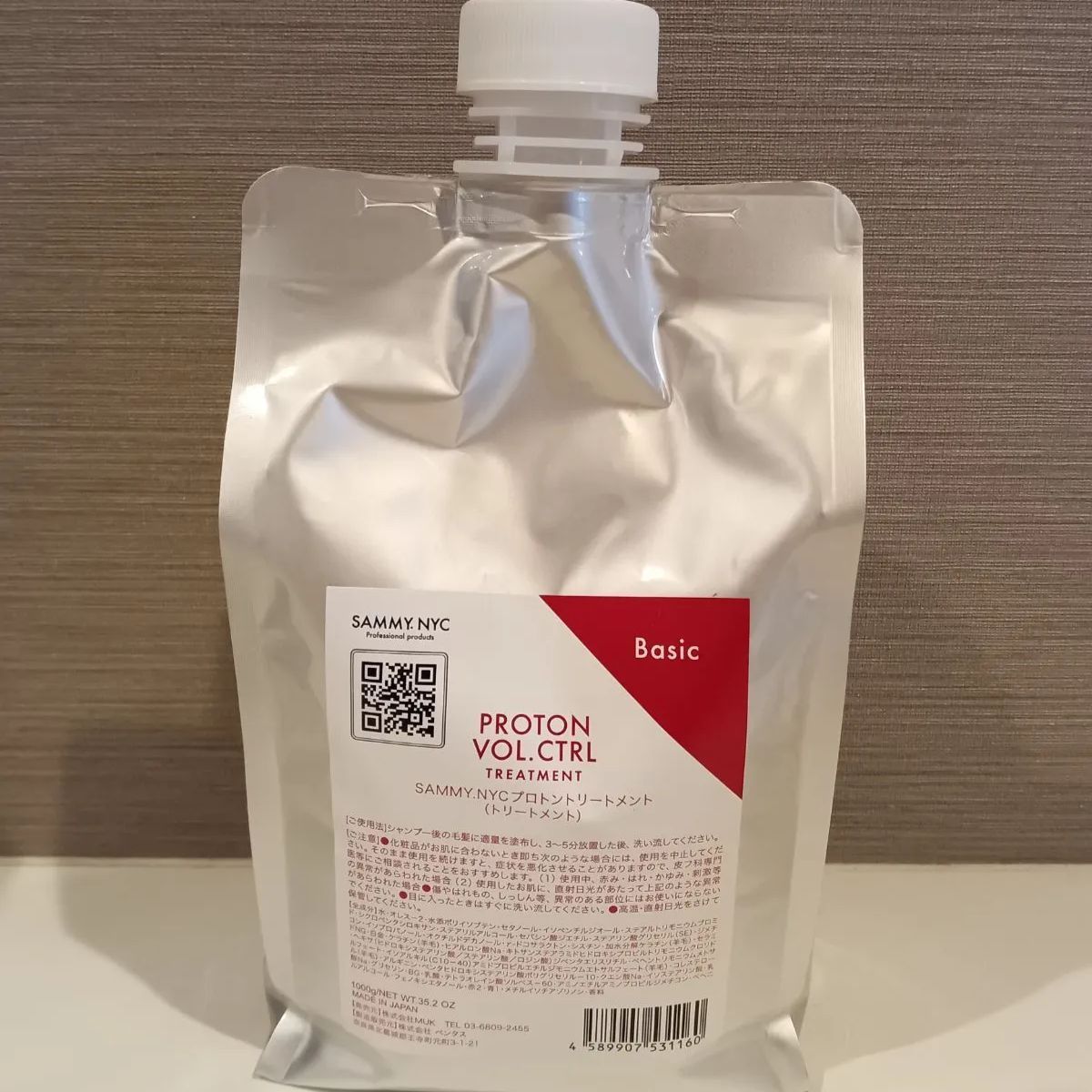 Sammyニューヨークプロトントリートメント 詰め替え Amazon | SAMMY.NYC プロトントリートメント 1000ml(詰め替え用