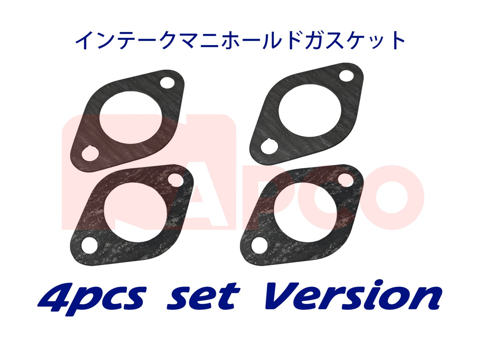 12-0002A-10 PUBLICA UP15/UP20/26V トヨタスポーツ８００パブリカキャブレターガスケット単品 - メルカリ