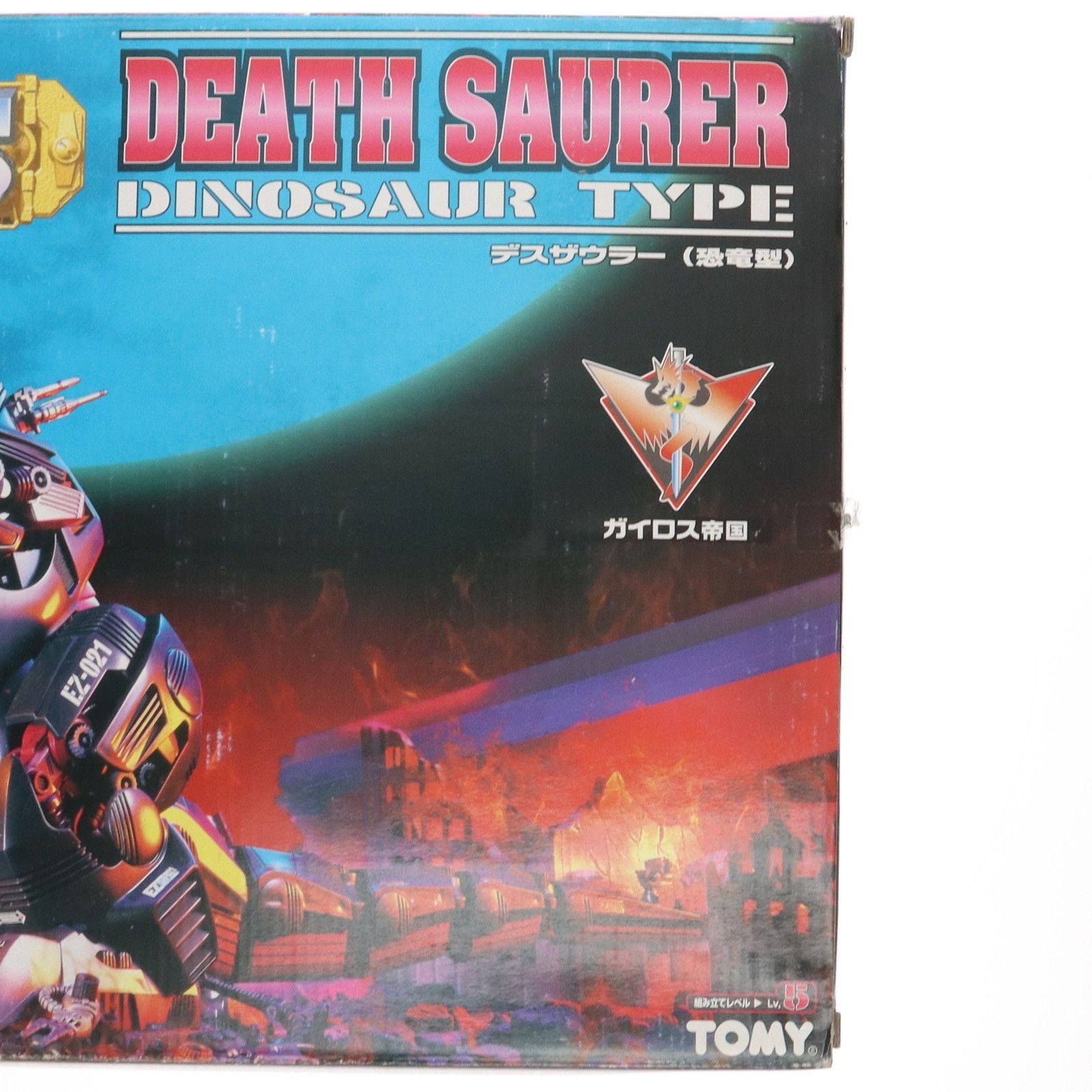 1/72 EZ-021 デスザウラー(恐竜型) ZOIDS ゾイド プラモデル(562917