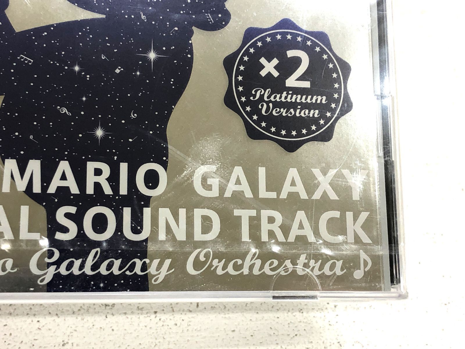 スーパーマリオギャラクシー オリジナルサウンドトラック スーパー スーパーマリオギャラクシー オリジナルサウンドトラック スーパー