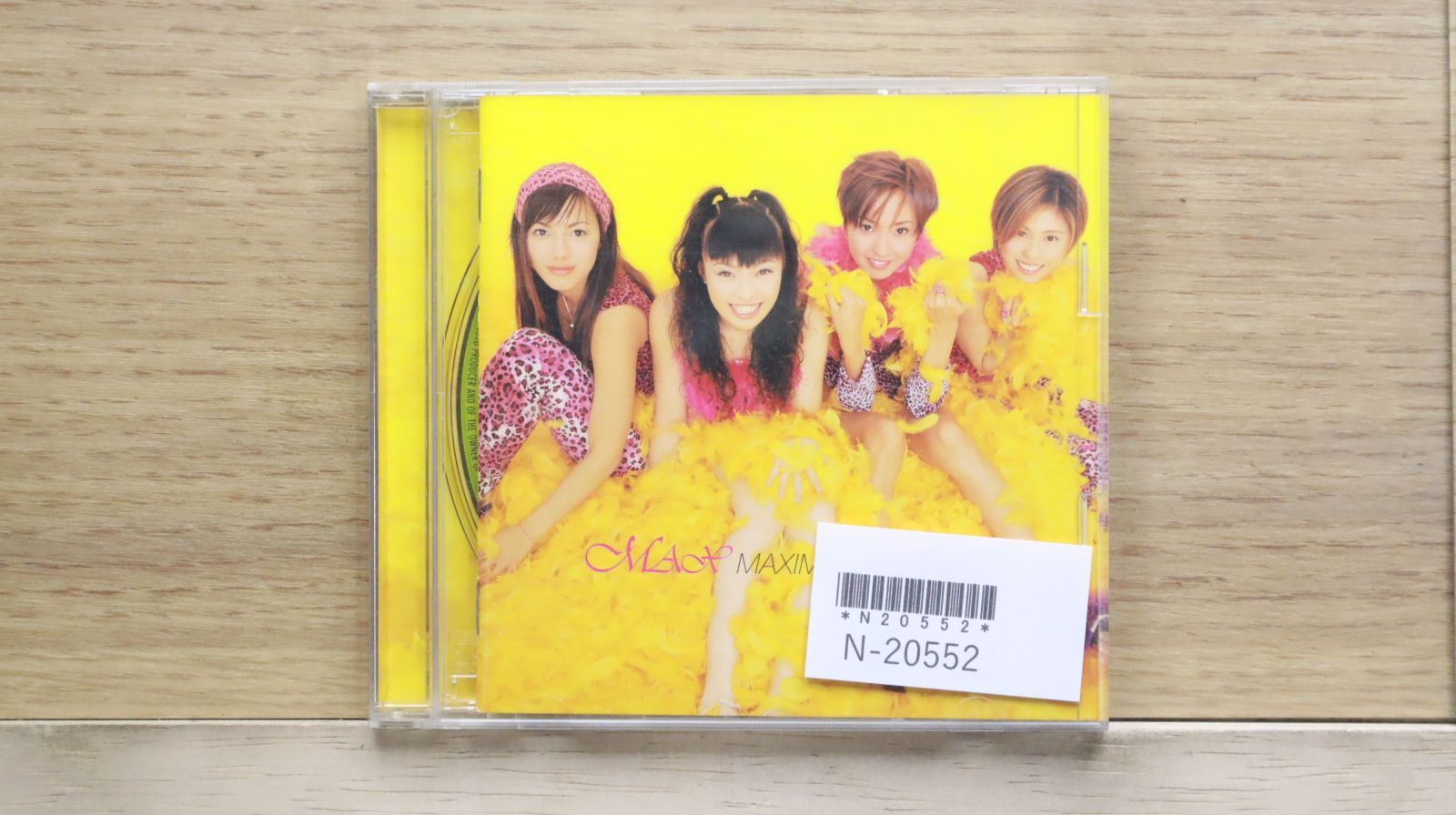 クリス・ベル / アイ・アム・ザ・コスモス 国内盤 CD Amazon.co.jp: I Am the Cosmos: ミュージック