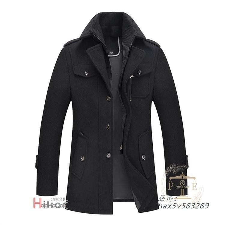 メルトン ハイネック