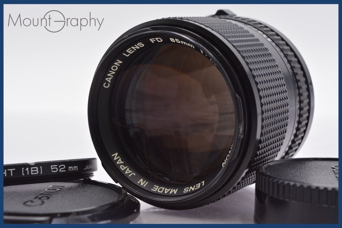 【極美品】動作◎ ニコン　New Nikkor 50mm F1.4 前期 555 Nikon announces Nikkor Z 50mm F1.4, a fast prime for Z-mount