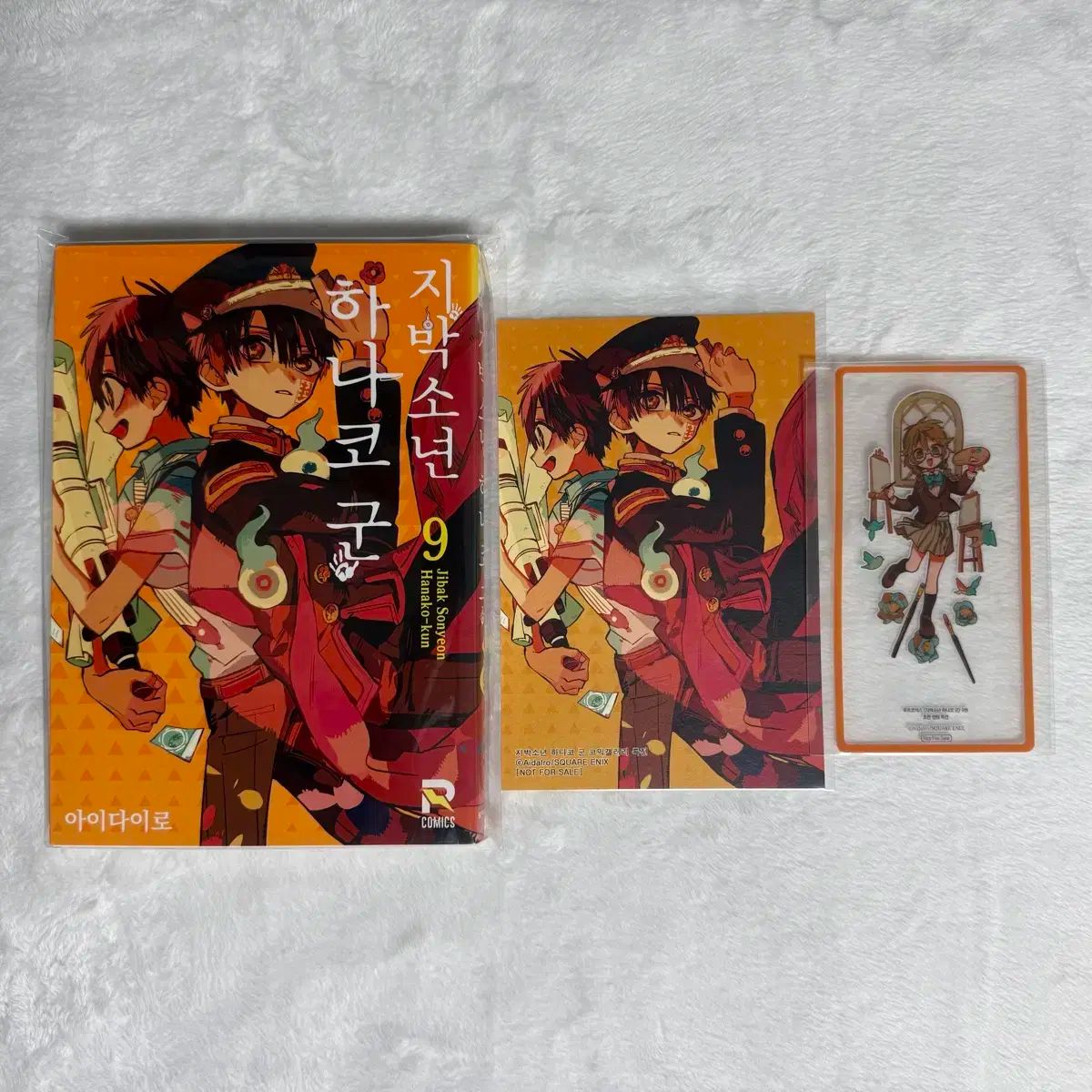 全巻初版〕 【コミック】 颯汰の国 1巻～15巻 全巻 コミック】颯汰