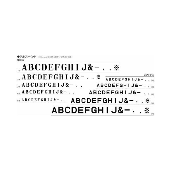 まとめ シヤチハタ