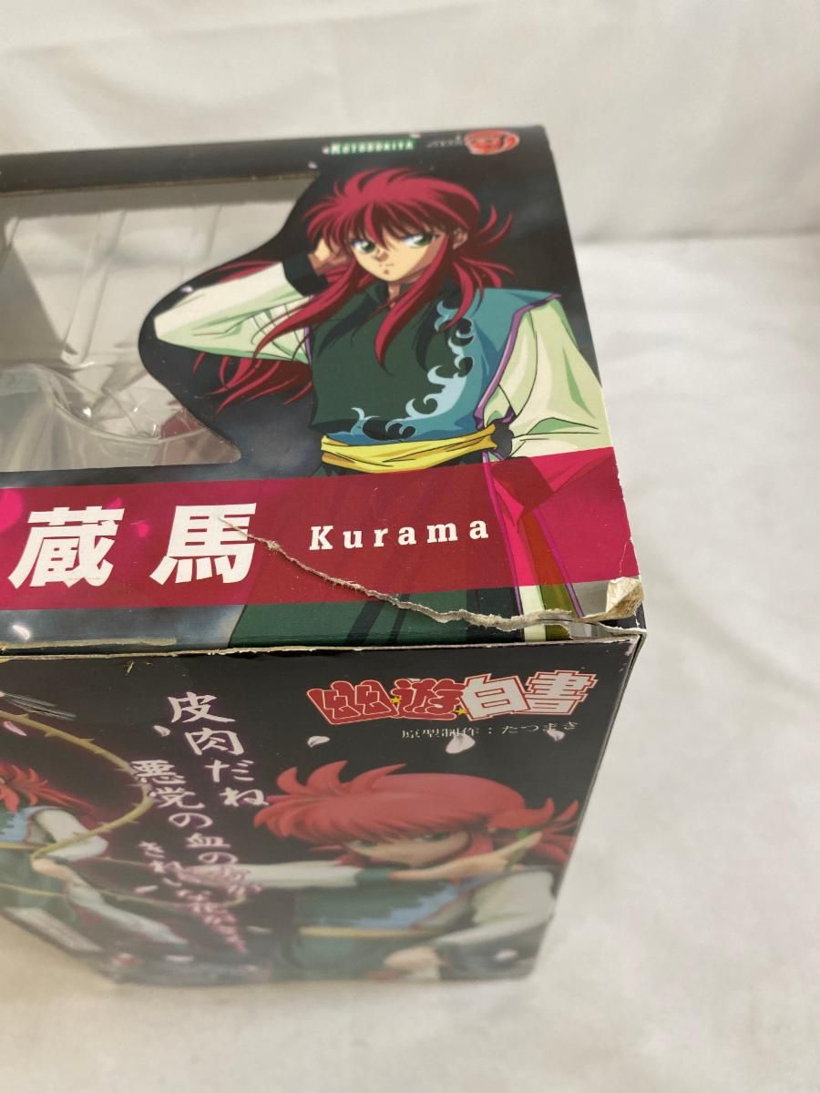 ARTFX J 幽☆遊☆白書 蔵馬（1/8スケールPVC塗装済み完成品） Amazon | 壽屋(KOTOBUKIYA) 幽☆遊☆白書 ARTFX J 蔵馬 Ver.2 1