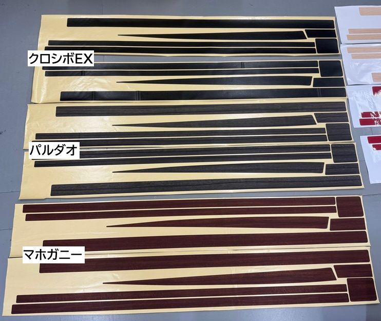ハイエース