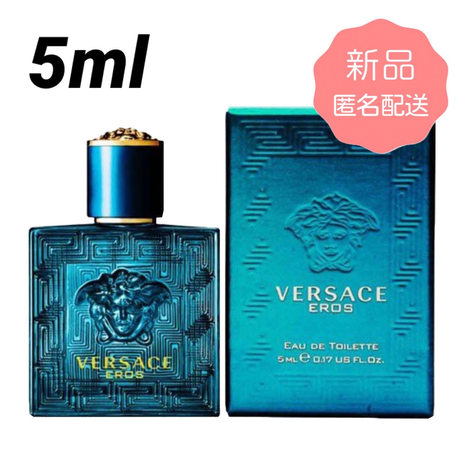 新品・未使用品☘️ POLA B.A. ザ・ミルク 保湿乳液 80ml リフィル