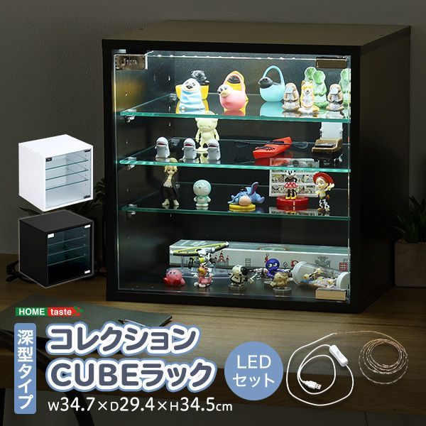 Rody ガラス コレクションケース ショーケース 5段 不二貿易 楽天市場