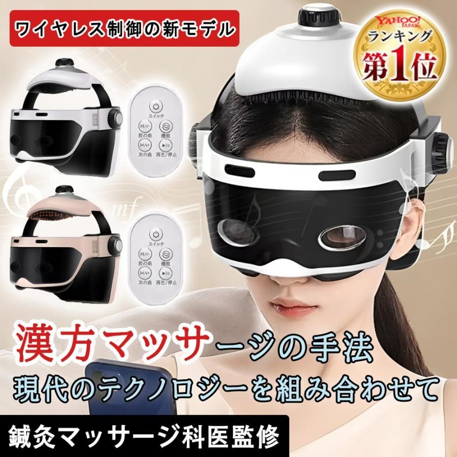 PHOENIX 折りたたみ電動ベッド MSZ480-46C